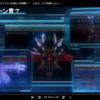 【pso2】vsエルダー回【7話】