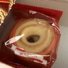 バタークッキー