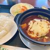 【釧路市】初詣いって八白へ