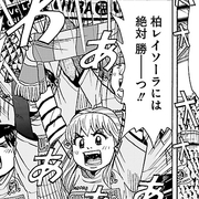 ぺろり スタグル旅 カテゴリーの記事一覧 ぐるなび みんなのごはん ぺろり スタグル旅 カテゴリーの記事一覧 ぐるなび みんなのごはん