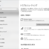 Office365 Outlookのテーマ設定が全体に適用されるようになりました
