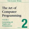 Javaでガウス分布（正規分布）の乱数を得る方法