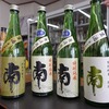 【高知】高知の旨い酒はここで会える！『佐々木酒食品』（Yahoo!ショップ名『いごっそう酒屋佐々木』）