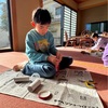 フリー工作✂️