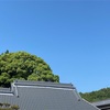 価格が安い事だけが正しいという価値観は変です。