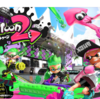 スプラトゥーン２に夢中でブログを怠っていました。久々にゲームに熱中する喜び。