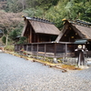 日向大神宮｜京のお伊勢さん！神宮そっくりな社殿を持つ日向大神宮とは？