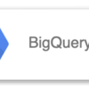 BigQueryのINFORMATION_SCHEMAを利用してクエリコストを集計する