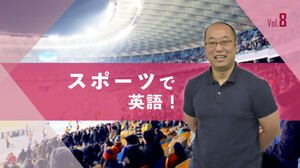 欺く は英語でなんて言う メッシ選手の移籍をめぐるサッカー界の大事件から学ぶ3つの英語表現 English Journal Online 欺く は英語でなんて言う メッシ選手の移籍をめぐるサッカー界の大事件から学ぶ3つの英語表現 English Journal Online