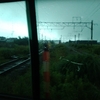 避難しました