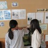 美味しい給食を、の思い