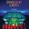 映画 Spaceship Earth (2020) を家で見た。バイオスフィア2 is 『スペースシップ・アース　宇宙船地球号』