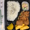 西成区　うどん屋　激安激うま弁当