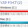  PCのSSDの容量不足...