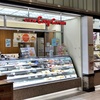 銀座コージーコーナー nonowa東小金井店も撤退ですってー