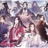 アニメ 天官賜福 その2