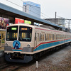 近江鉄道 2025　4/25-26