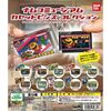 これは懐かしい！！　ガシャポン　ナムコミュージアム　カセットピンズコレクション　開封レビュー！！