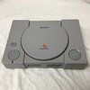 PS1(プレステ) SCPH-7500：あの頃の興奮が再び！実機レビューとエミュレーターとの違いを徹底比較