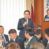 「大変なことになる」自民党の裏金問題で各地の地方組織から悲鳴　「けじめ」を求められた執行部は…（２０２４年３月１６日『東京新聞』）