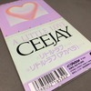 曲名：A Little Love (What's Going On)／Ceejay