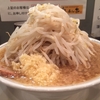 【2015/8/14訪店】らーめん大　池袋店＠東京都豊島区（池袋駅西口エリア）