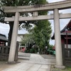 麻布氷川神社@港区元麻布