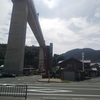 余部鉄橋「空の駅」～兵庫県香美町～