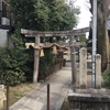 【神社仏閣】總神社（そうじんじゃ）in 京都市北区紫竹