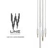 Moondrop Line W 6N High-Purity Silver-Plated Single-Crystal Copper Headphone Upgrade Cable