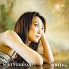 「MIKI YUMIHARI ピアノリサイタル2009」 on サントリーホール・ブルーローズ