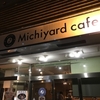 *〜ナジャのアミーゴ公演ｉｎＭｉｃｈｉｙａｒｄ Ｃａｆｅ*〜