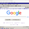 NekoProject21/Wの仮想PC-98版Win2Kをインターネットに接続させる