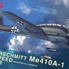 今プラモデルの1/48 メッサーシュミット Me410A-1 高速爆撃機にいい感じでとんでもないことが起こっている？