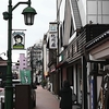 『野口英世青春通り』を遊ぶ・・・（昭和なつかし館：会津若松市）