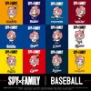 「SPY×FAMILY」とプロ野球12球団のコラボレーション