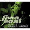 スモーキー・ロビンソン『Free Soul the classic of Smokey Robinson』