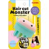  【便利グッズ】中学生のセルフカット2回目
