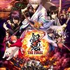 銀魂THEFINAL含む劇場版、更にテレビアニメ版がアマプラで全話配信中！見るっきゃねえええええ！