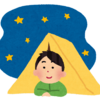 デュエリストが征くソロキャンの旅～箕面市編～