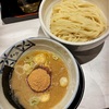 名古屋駅で、東京、練馬の有名店のつけ麺を賞味🍜