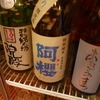 馬場で飲み食いしてきた記