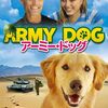 アーミー・ドッグ　Leap／Army Dog  （2016）