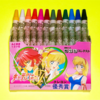 キューティーハニーＦ  CRAYON