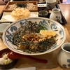 さん竹で季節のおそば 食後はジェラート