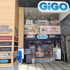 GIGO@高田馬場駅早稲田口徒歩1分🚶