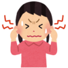 No.８５５　ストレス対処法　別府へは空路か鉄道か？