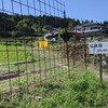 三郷の名所めぐり　その１（山国町）