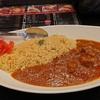 本日7月23日は「大暑」。夏カレー。