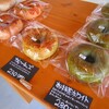 かための「Susie  Bagel  スゥージーベーグル」はサンドにするとさらに美味しいかも！（福山市神辺町）第３弾